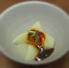 Yuzu-Miso Daikon