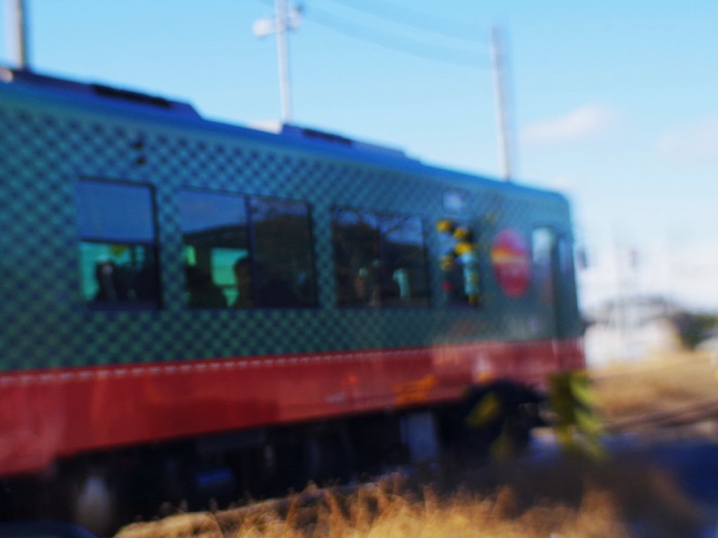 MOKA-railway 