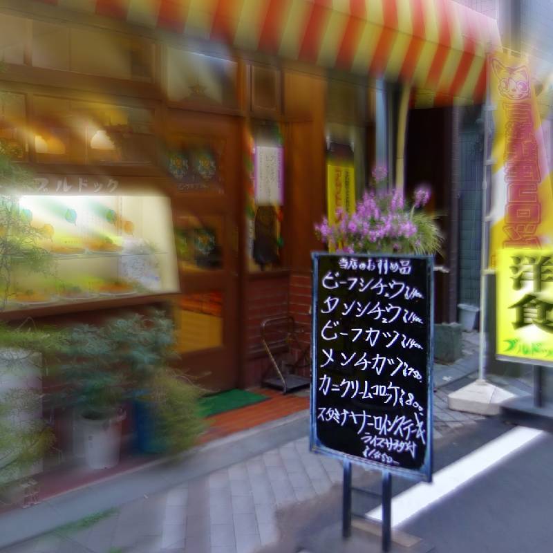 Chef's recommendations