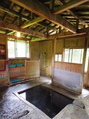 inside ONSEN hut (gender free) 