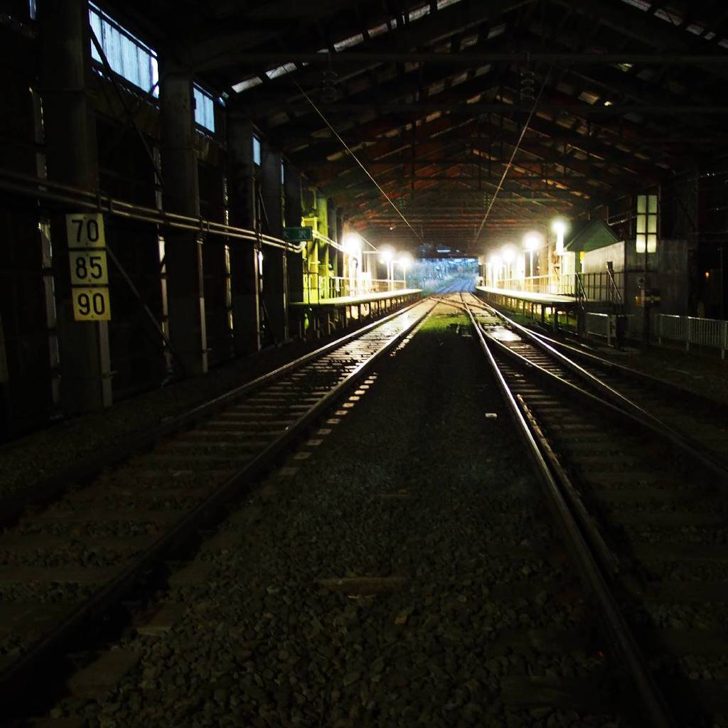 Osawa railway-station 