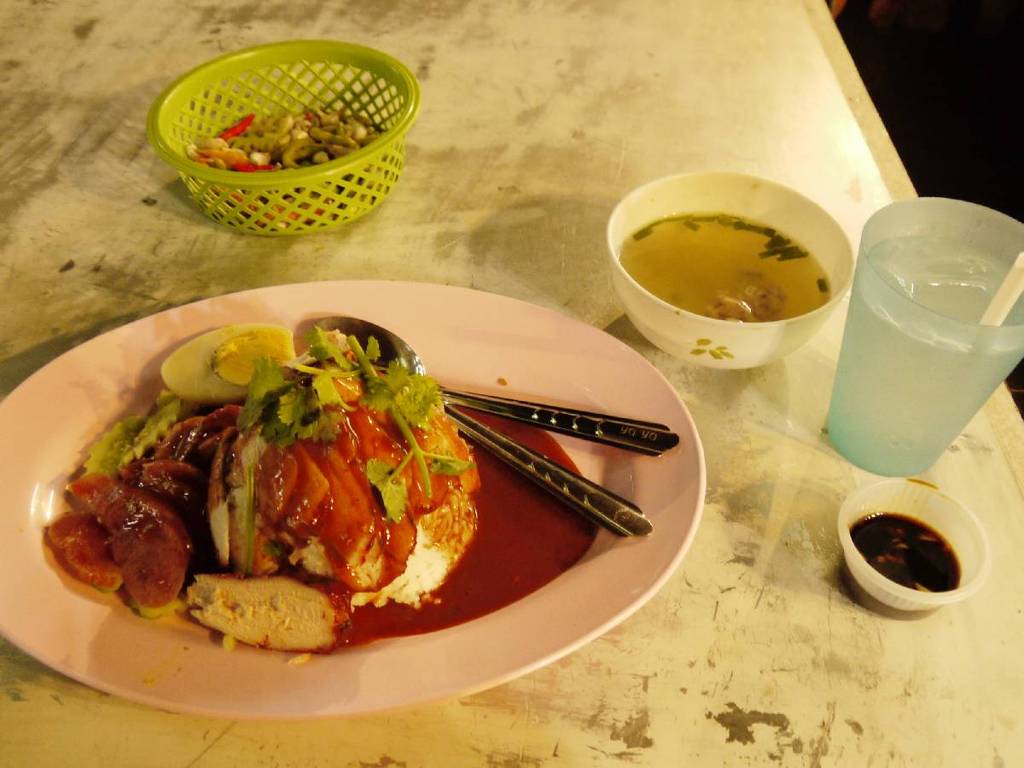 Supper (Khon Kaen)