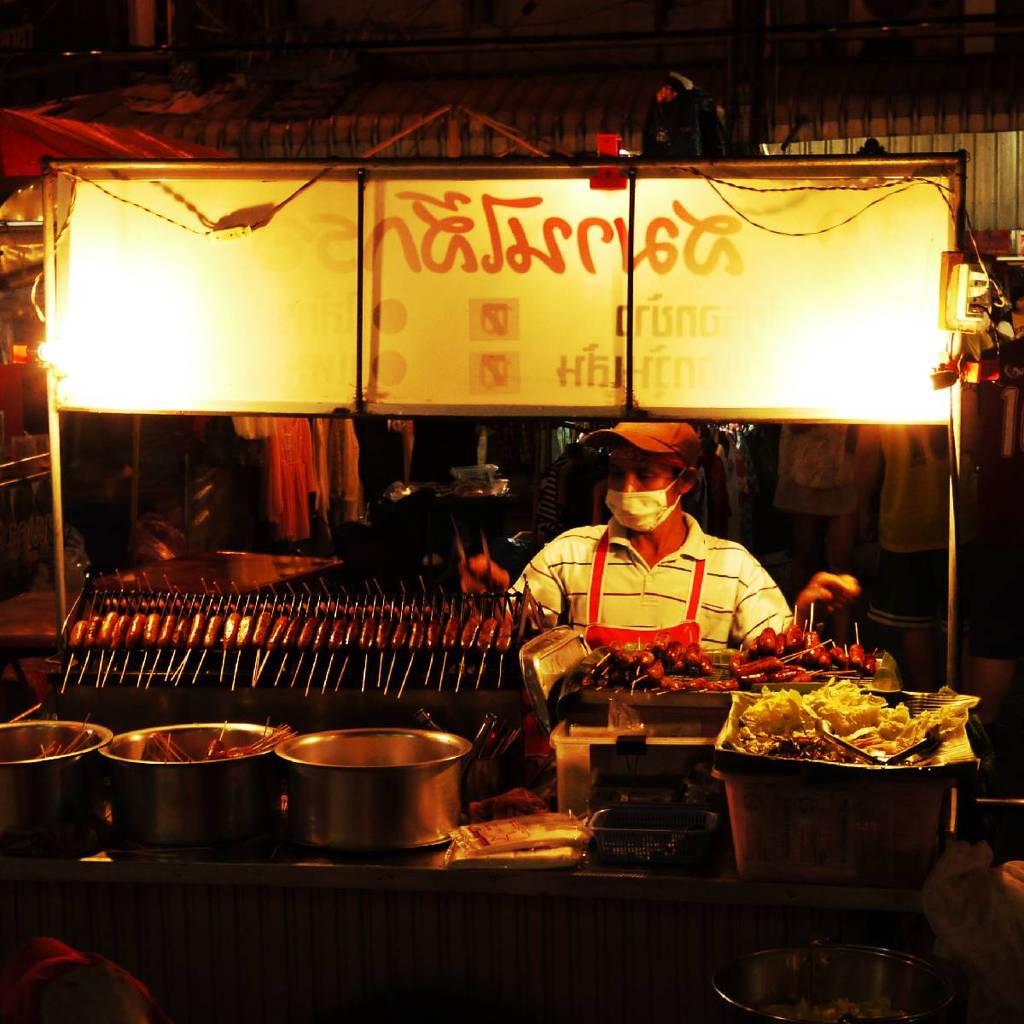 Night market (Khon Kaen)