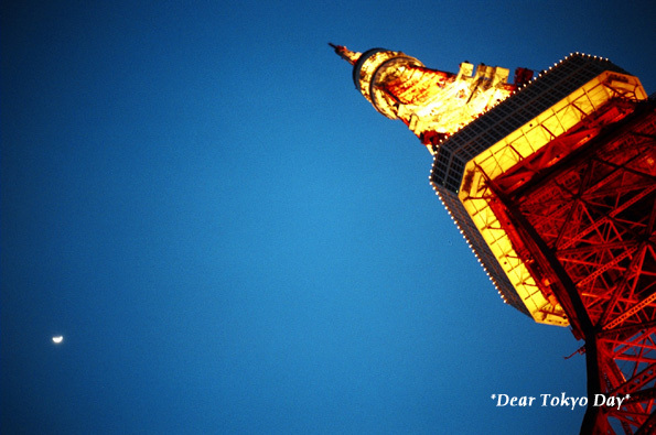 Dear Tokyo Days