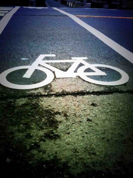 倒れた自転車