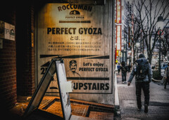 渋谷、、、
