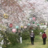 ふたり