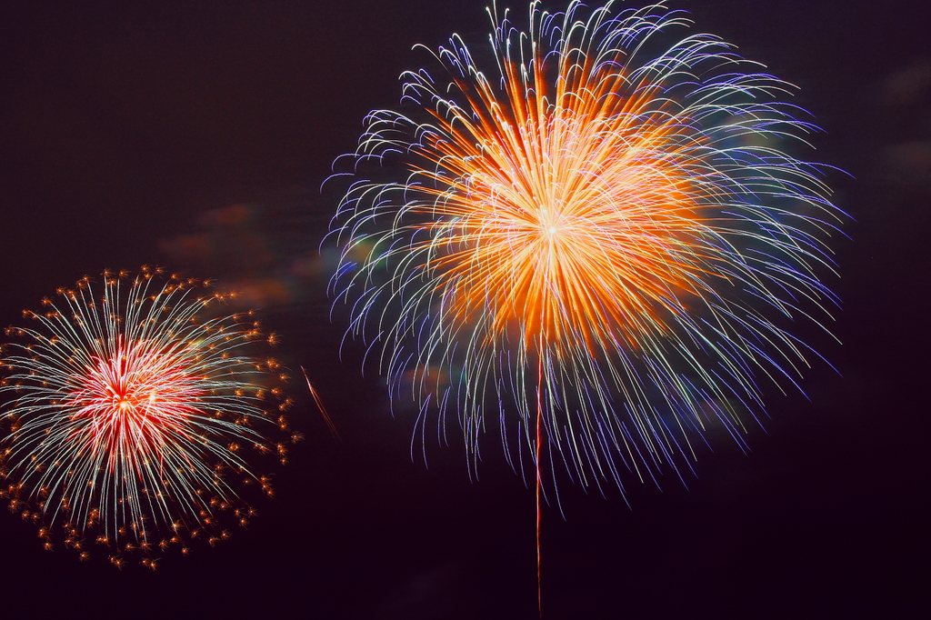 HANABI
