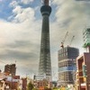 Sky Tree