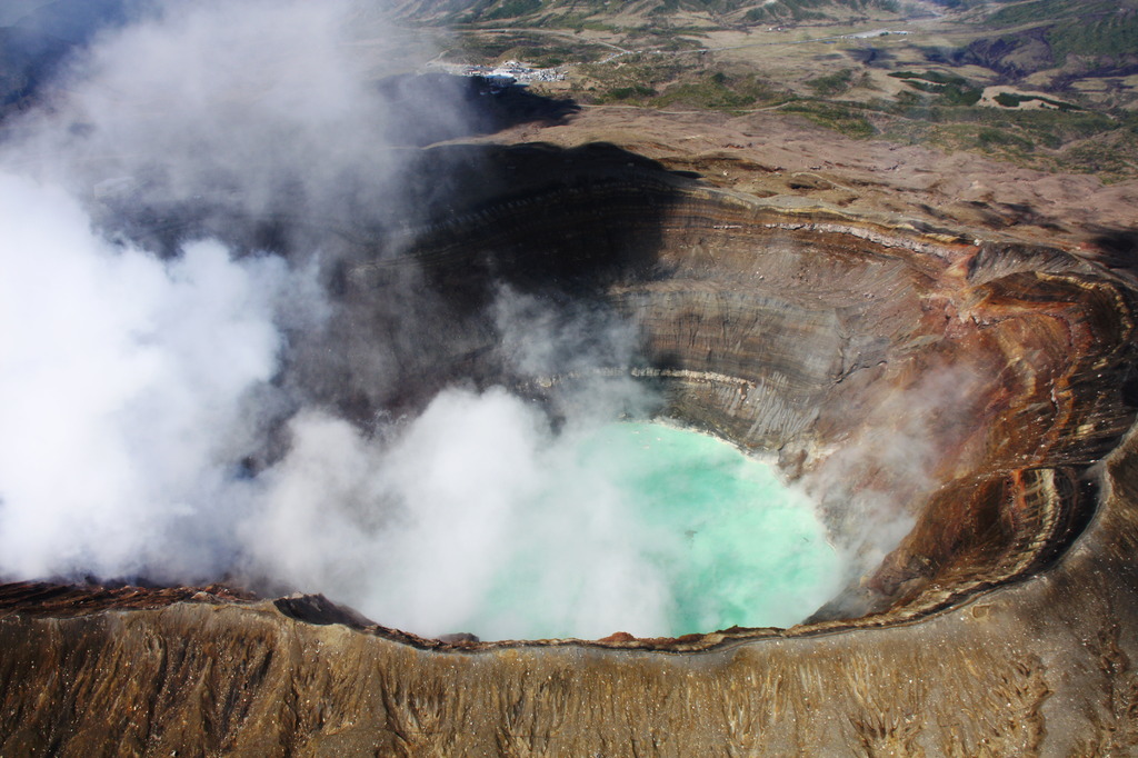 not巨大温泉　but活火山