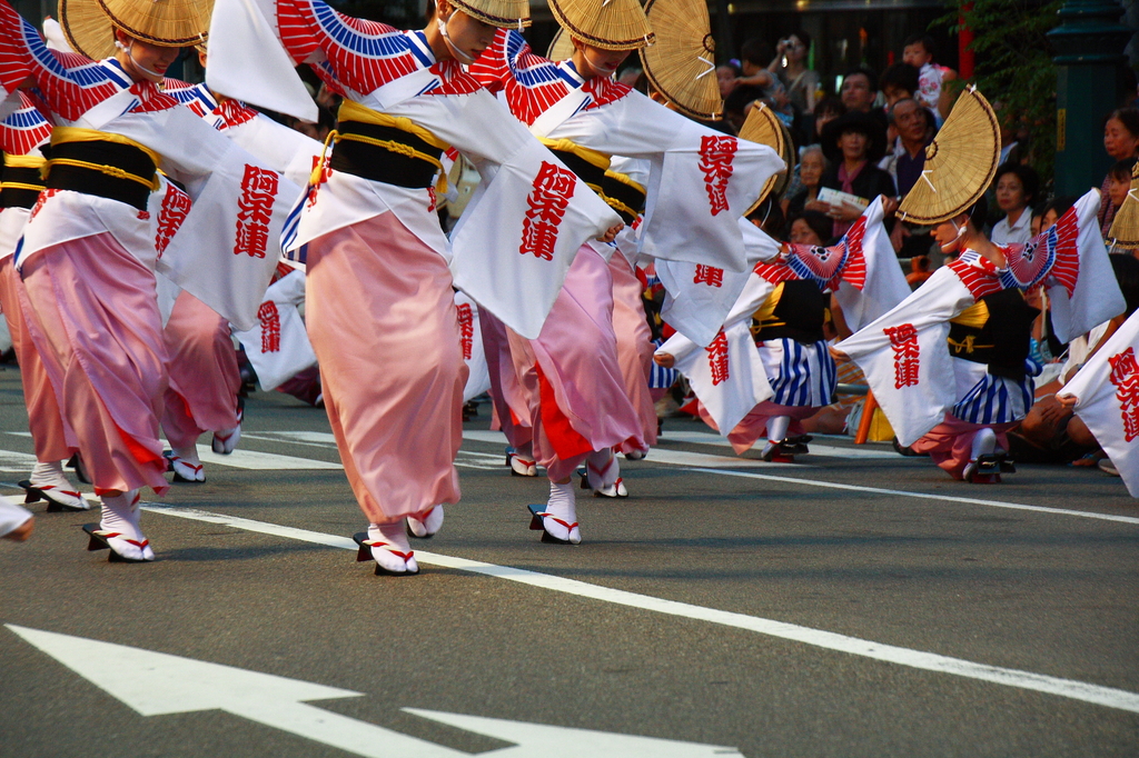 奴踊り