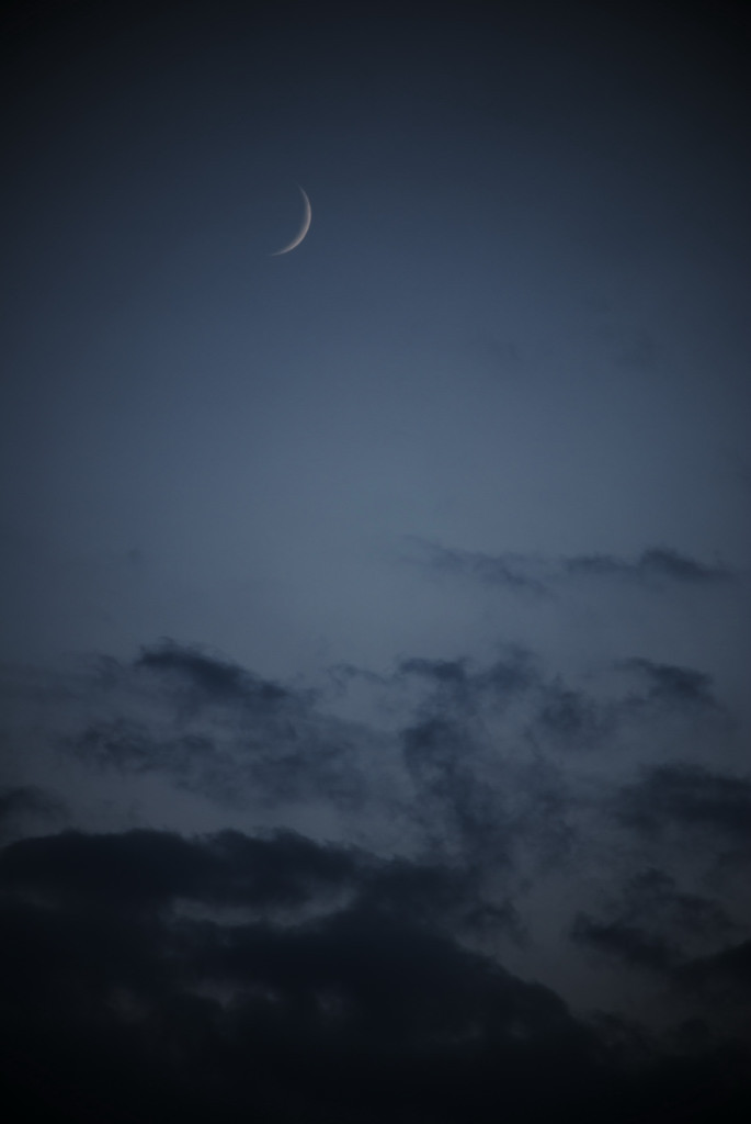 Smart Moon