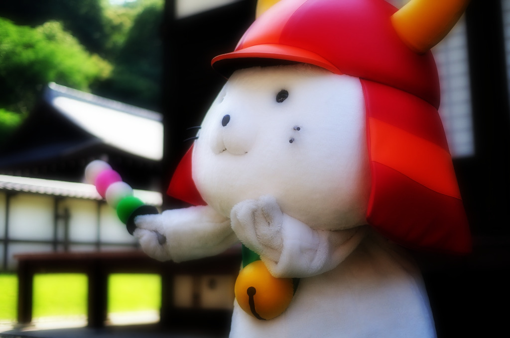 ダンゴはいかが？