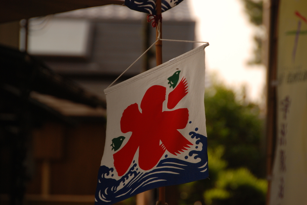 ふと感じる夏