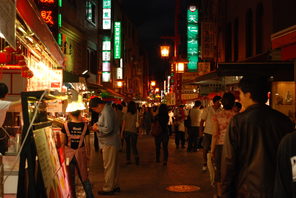 南京の夜