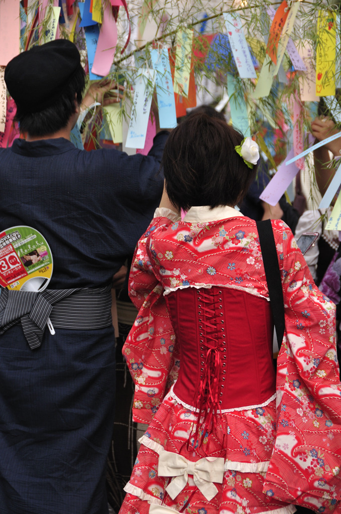 Tanabata～七夕祭り