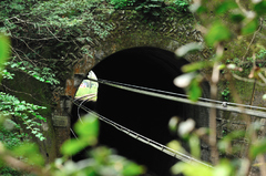 tunnel