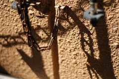 chain