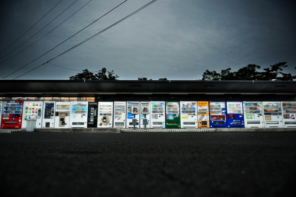 vending machine