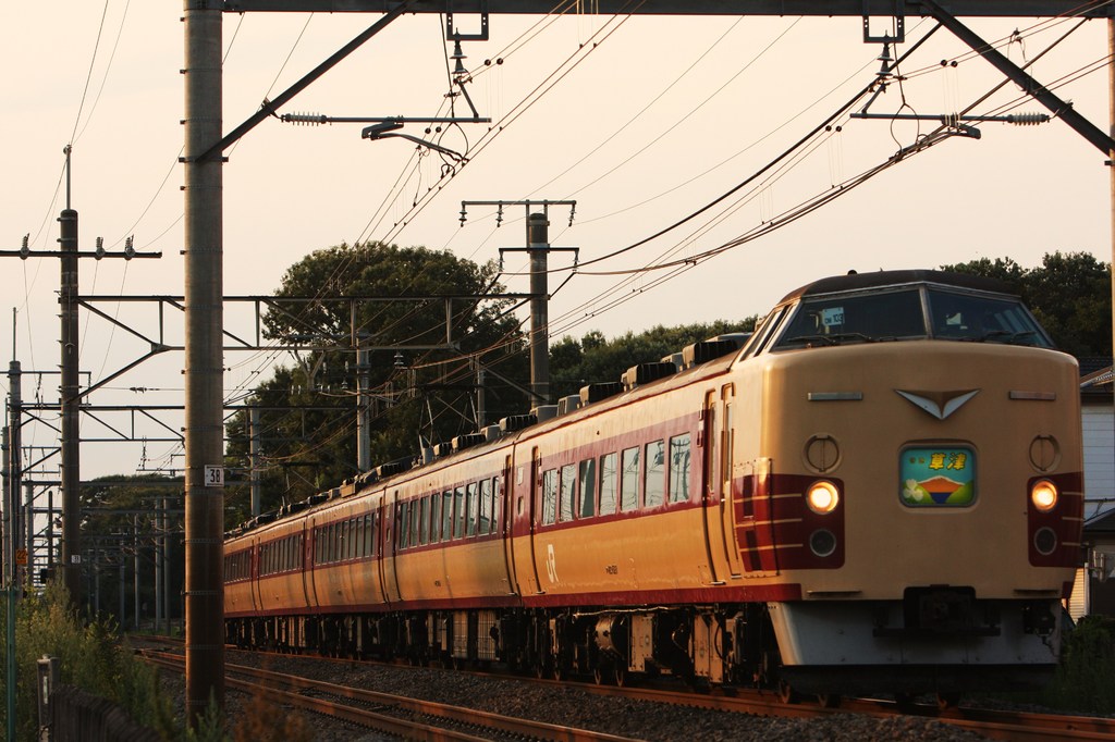 夕暮れの草津号