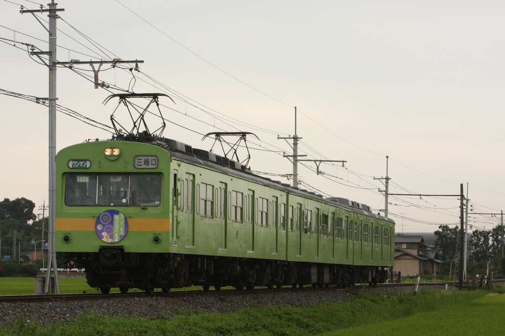 秩父鉄道　うぐいす色