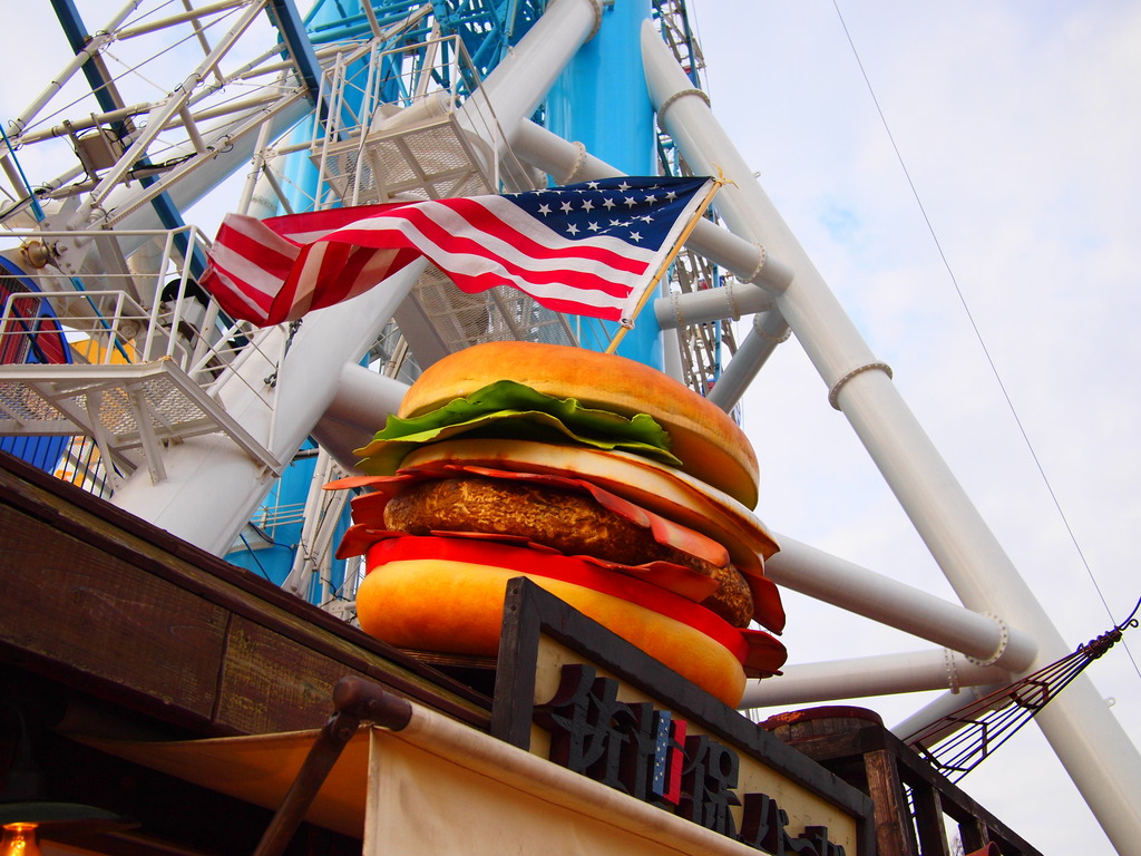 ビッグバーガー☆
