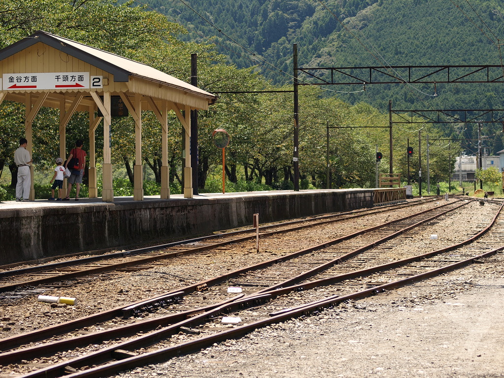 駅。