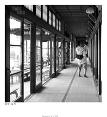 P1020157 副本