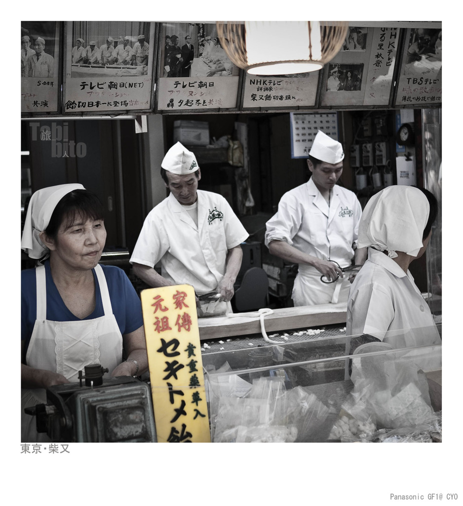 P1020132 副本