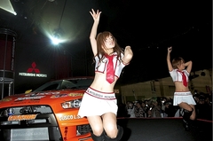 NAGOYA AUTOTOREND 2008