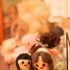 昨日ｲﾍﾞﾝﾄで購入したお人形さん
