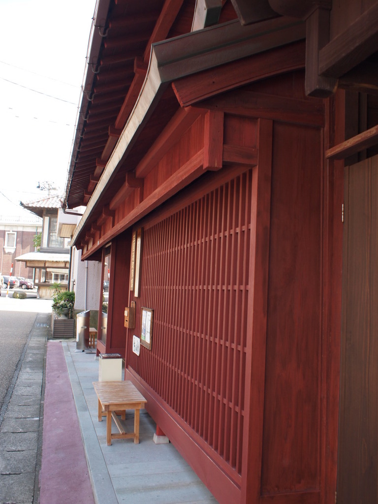 町屋