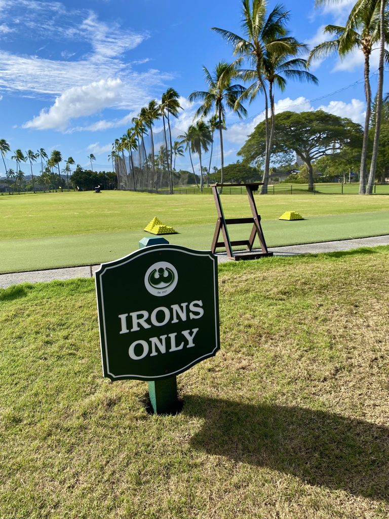 Waialae Country Club　Driving range