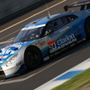 WOODONE ADVAN Clarion GT-R