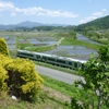 美しき遠野