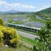 美しき遠野