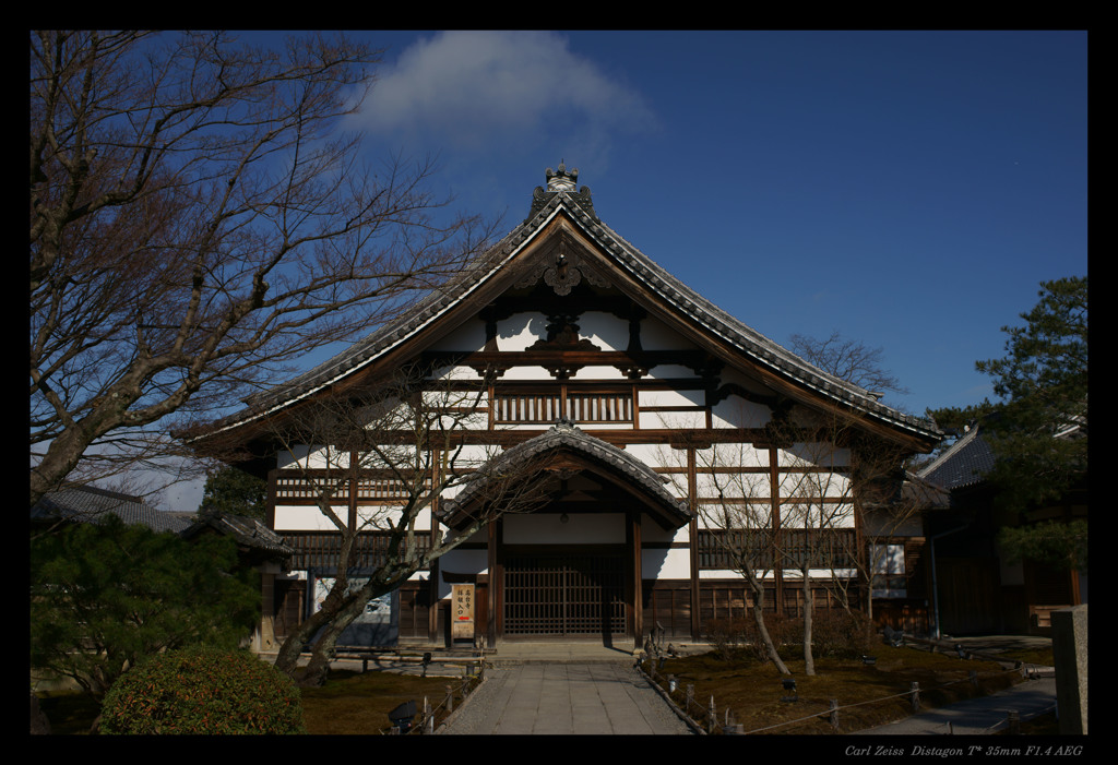 高台寺