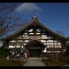 高台寺