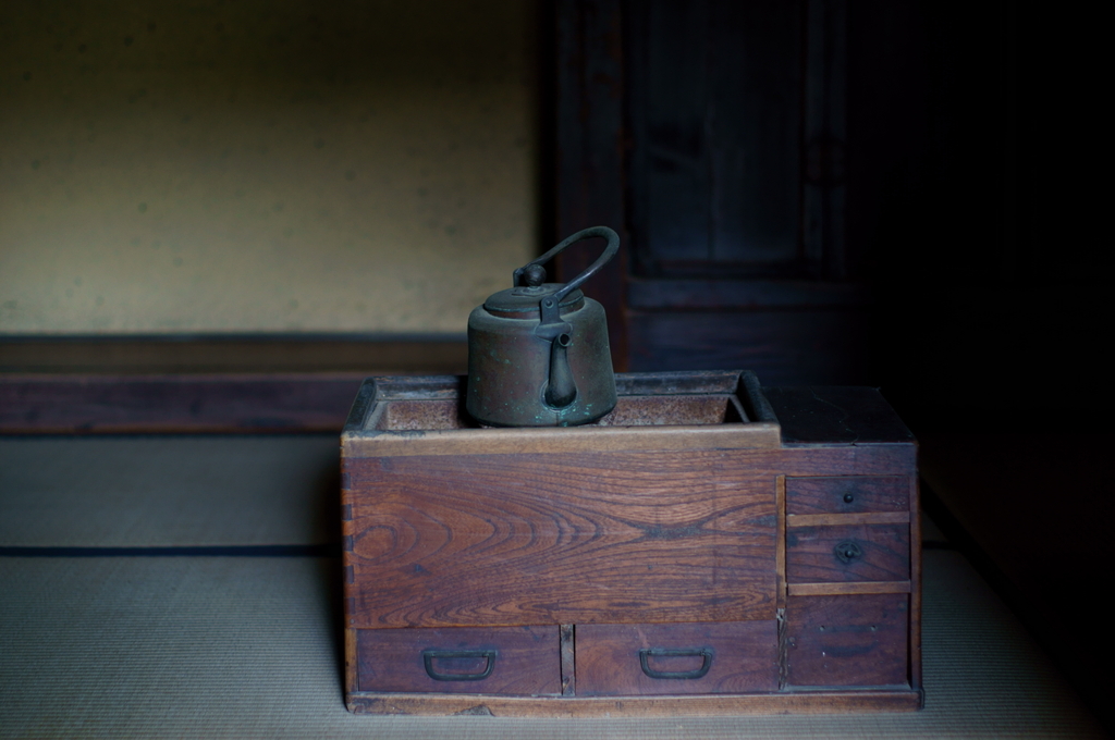 Old Japan