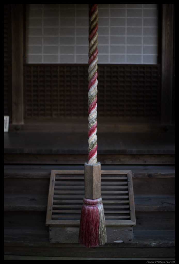 願いの場