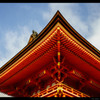 朱色