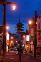 Nara-machi (5)
