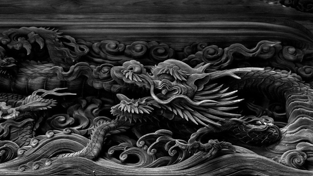 Dragon(龍)