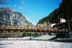 河童橋