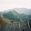 中華人民共和国