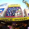 20％OFF