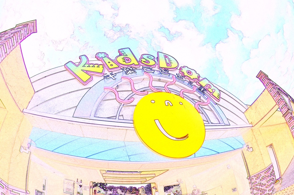 キッズダム