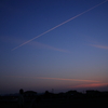 airline