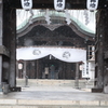 静寂