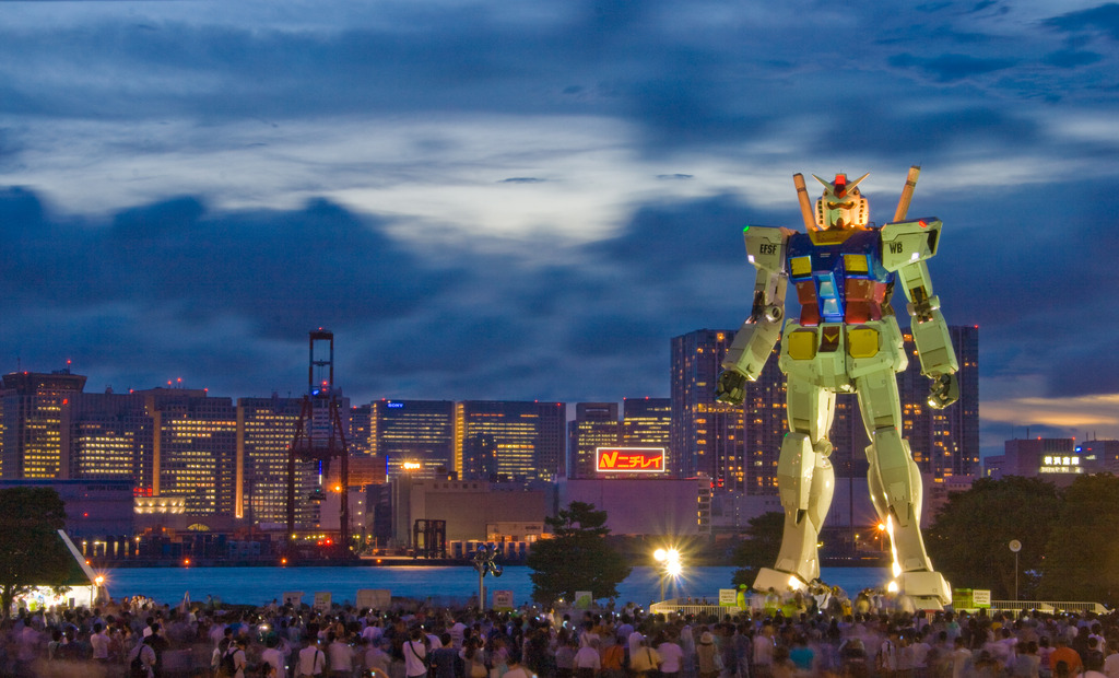 ガンダム